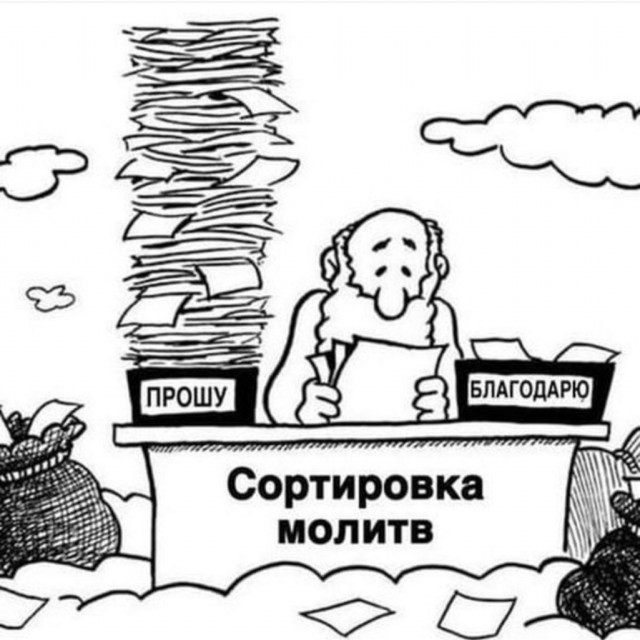 Баянисто-небаянистый юмор 28.03.22