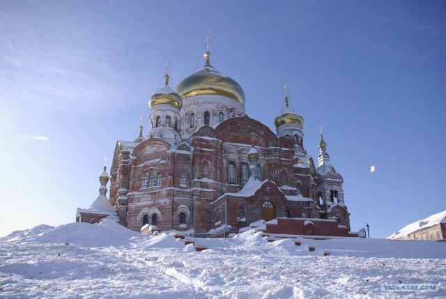 Белая гора