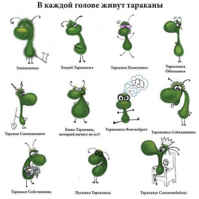 Так себе картинки 12.04.22