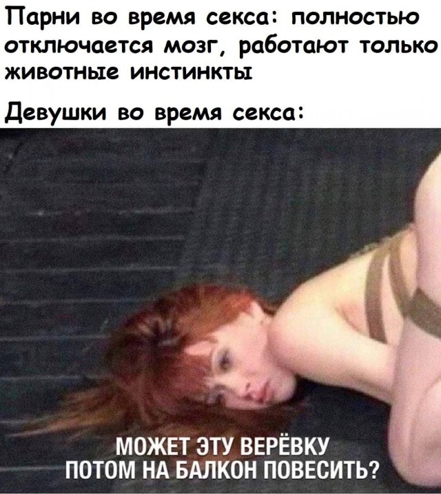 Пятница. И немного слегка пошлых картинок с надписями и без 16+ (22.04)