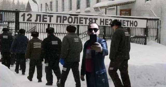 Пожабить не желаете?