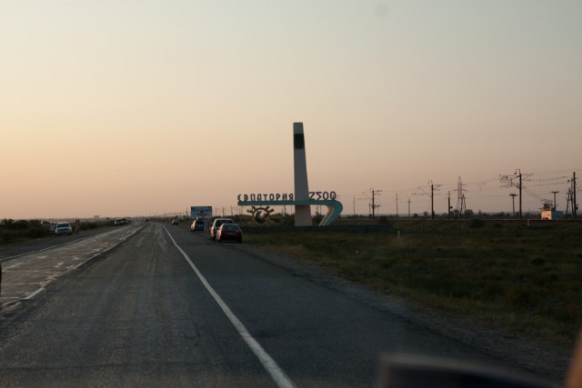 Негламурный курорт Крыма