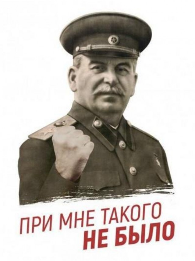 В Волгограде творится какая-то дичь с погодой