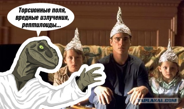 Пермяки спасаются от вышек Tele2