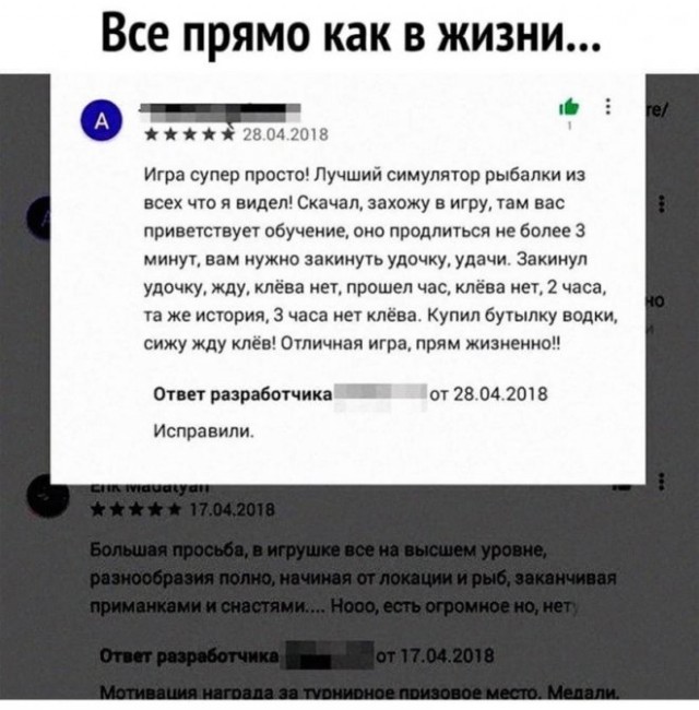 Картинки и мемы, всем хороших выходных