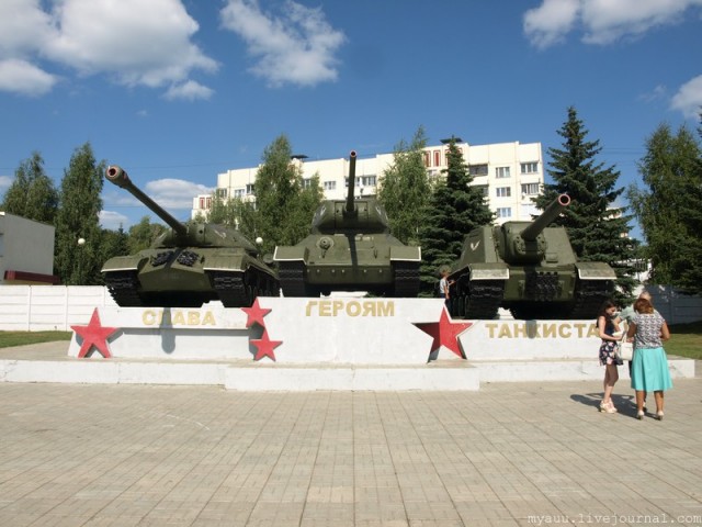 Советская мощь.