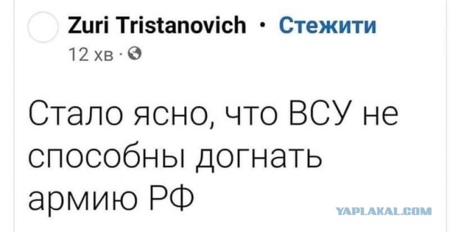 Минобороны РФ сообщило об ударах по позициям ВСУ на изюмско-балаклейском направлении