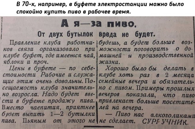 Картинки разные