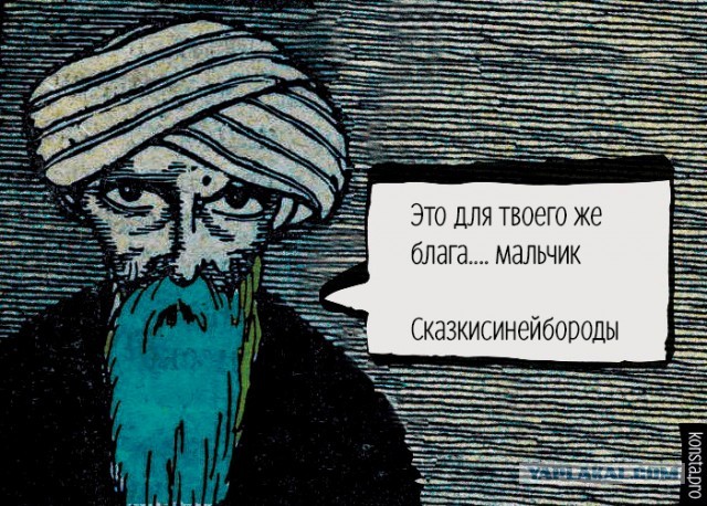 Правительству не хватает денег: заплатят россияне и энергетические компании