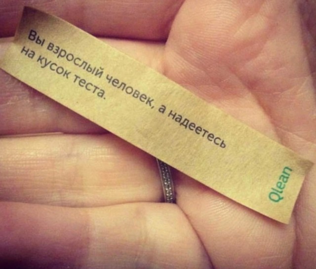 Так себе картинки 02.10.22
