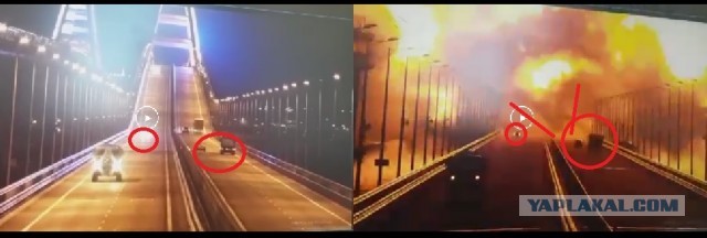 В Керчи произошёл взрыв на Крымском мосту около шести утра