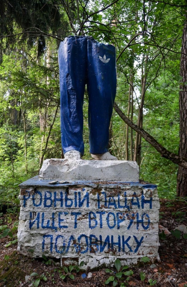 Юмор в картинках и без