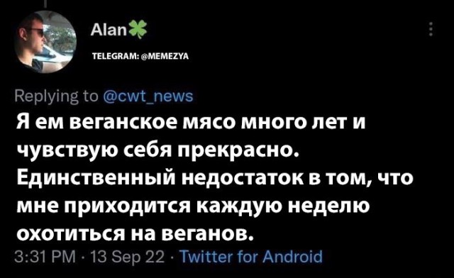 Немного картинок для настроения - 114