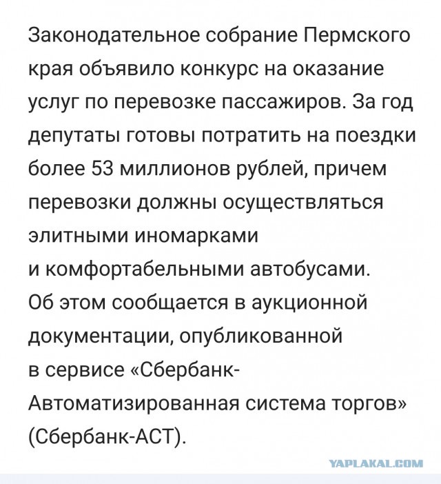 Продажи легковых автомобилей в России за октябрь упали на 62,8% по сравнению с октябрем 2021 года