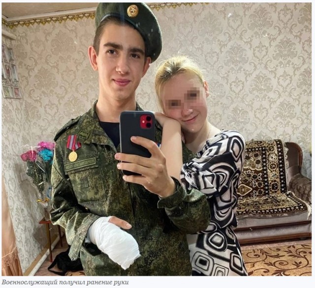 «Адреналин, страх и удача»