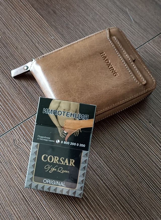 Отзыв на сигареты Корона