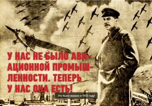 Мы отстали от ведущих стран на 50–100 лет и должны догнать их за 10 лет, иначе нас сомнут