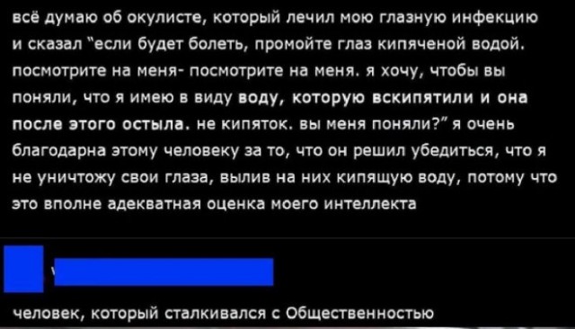Картинки и мемы, всем хороших выходных