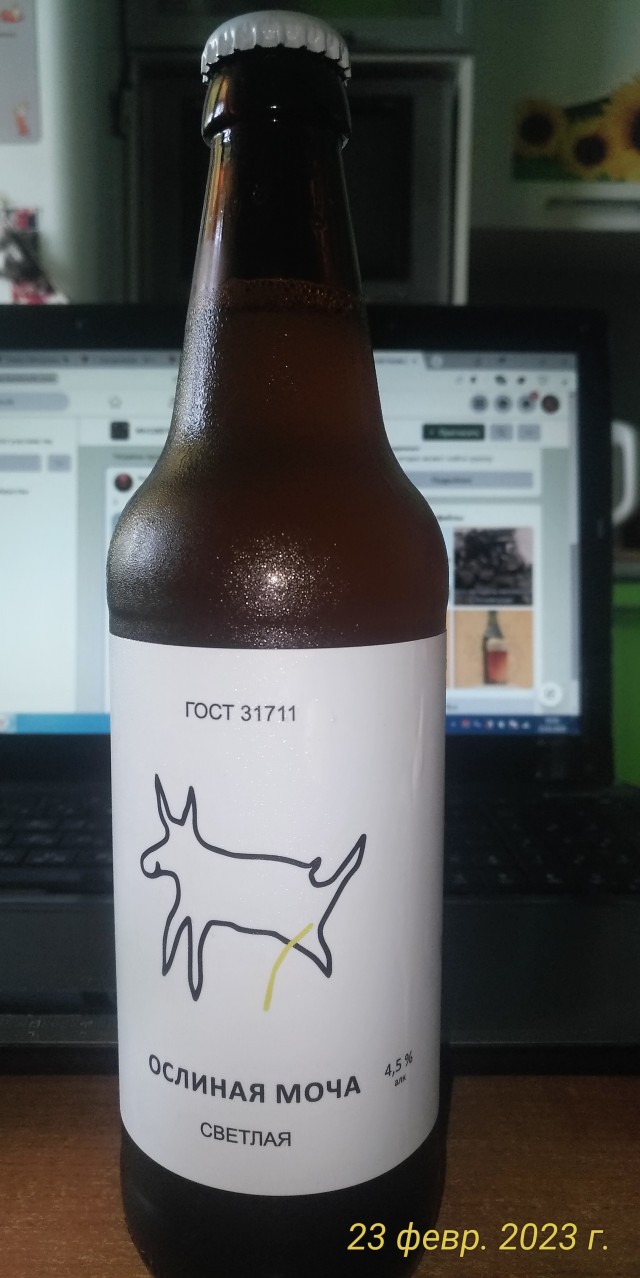 Не желаете-ли? А я рисунку.