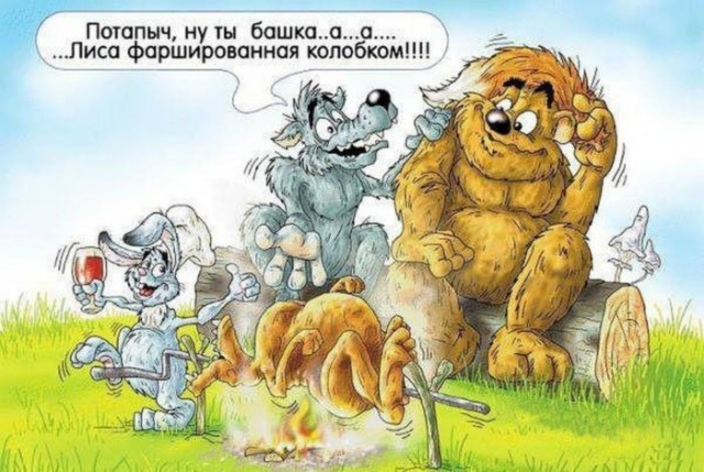 Самый хитрый пассажир московского метро