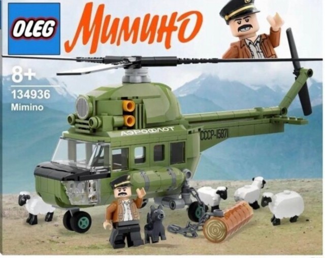 Всего понемногу. Новый выпуск.