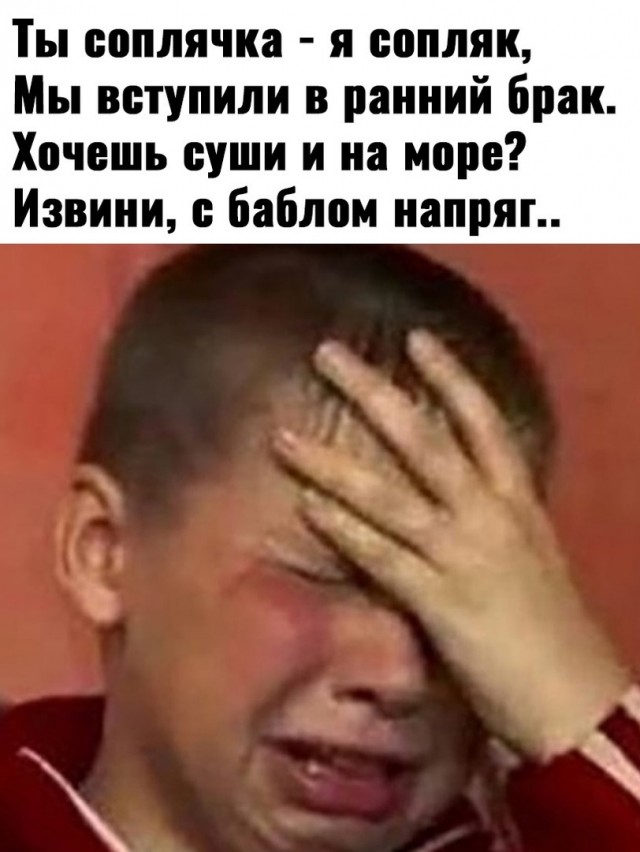 Так себе картинки 05.03.23