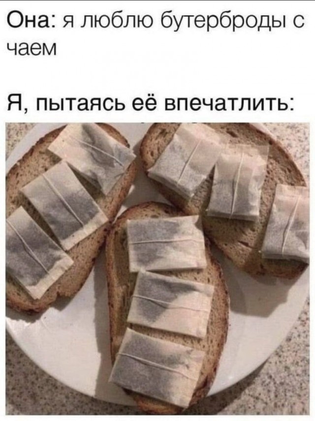 Картинок разной степени @банутости псто.