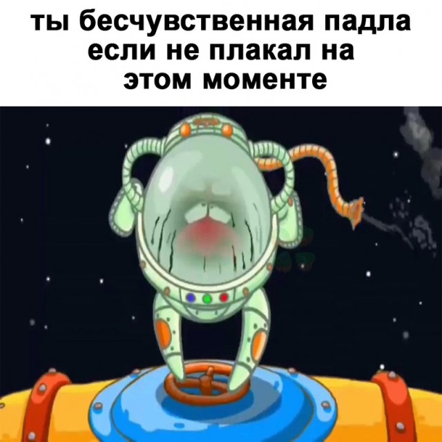 Немного картинок для настроения - 161