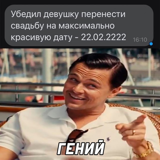 Немного картинок для настроения - 161