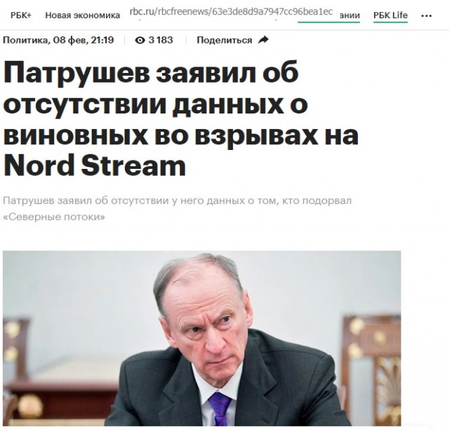 США стали главным экспортером СПГ в мире