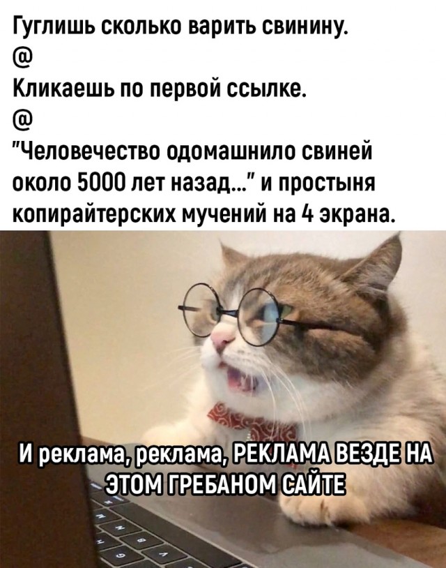 Так себе картинки 30.03.23
