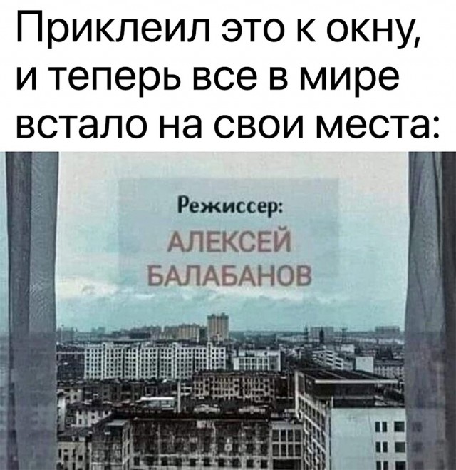 На востоке Москвы многоэтажный дом треснул с 1 по 9 этажи