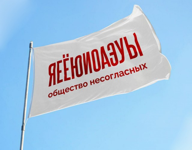 Подборка картинок 03.05.2023