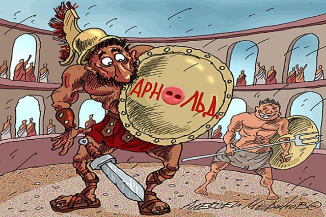 Вся правда о Спартаке
