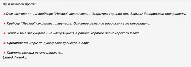 Луганск обстреляли сейчас.