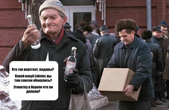 Подборка картинок