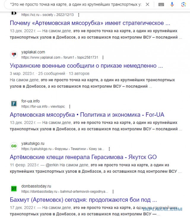 О звуках взрывов сообщают жители подмосковного Красногорска и Одинцова