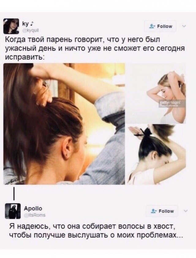 Скриншоты и комментарии из социальных сетей 20.06.23