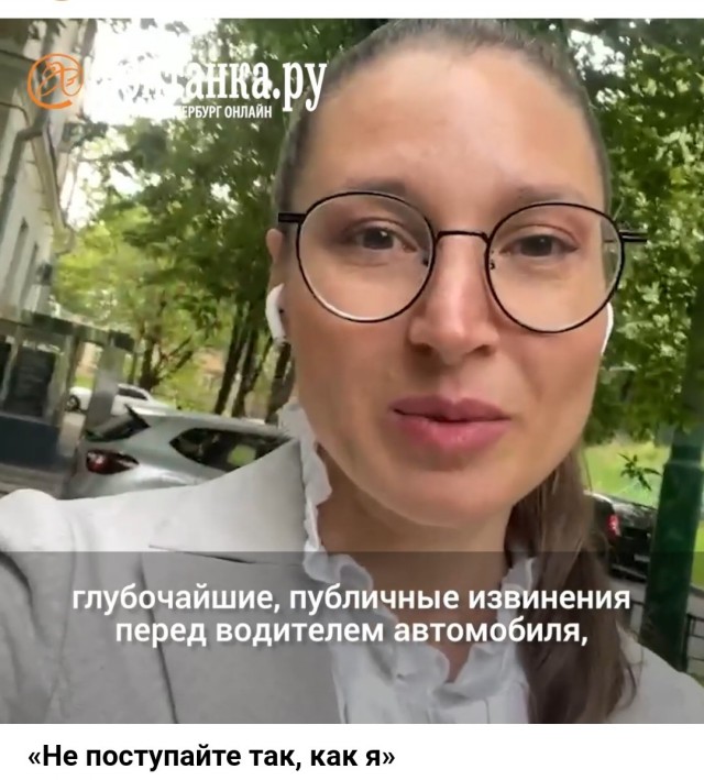 Рубашка села после стирки