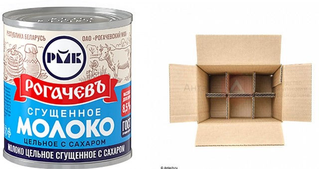Сгущенка Рогачев⁠⁠