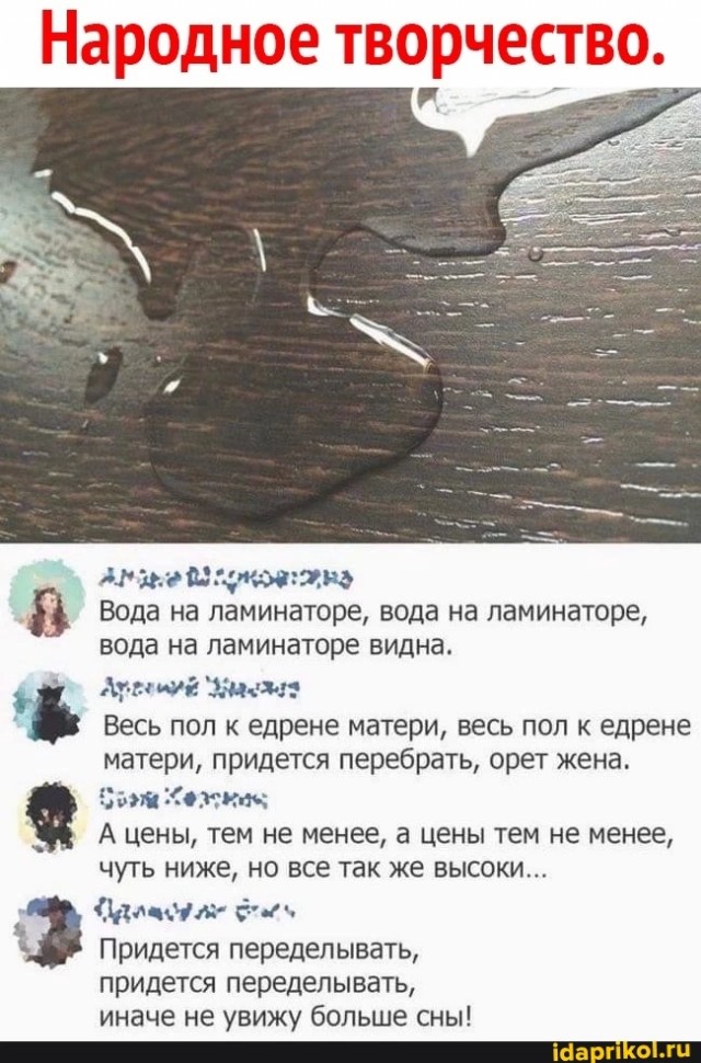 Улыбательные картинки и тексты