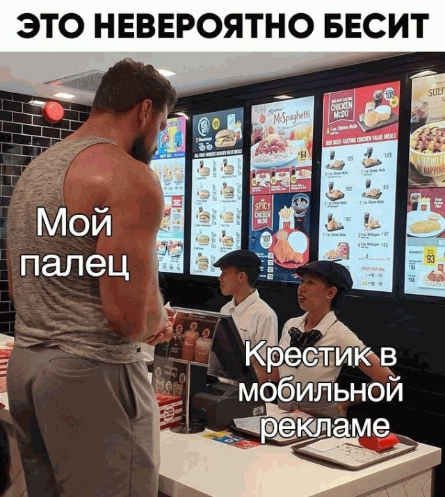 Весёлый полтишок 01.11.23