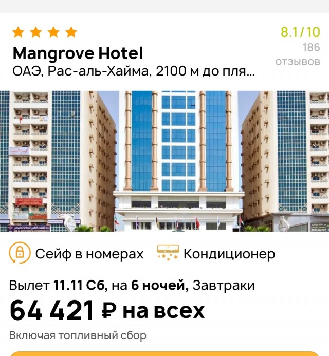 «Дефицит как в Советском Союзе»: россиянин съездил в отпуск на Кубу, он не смог купить там даже шоколад