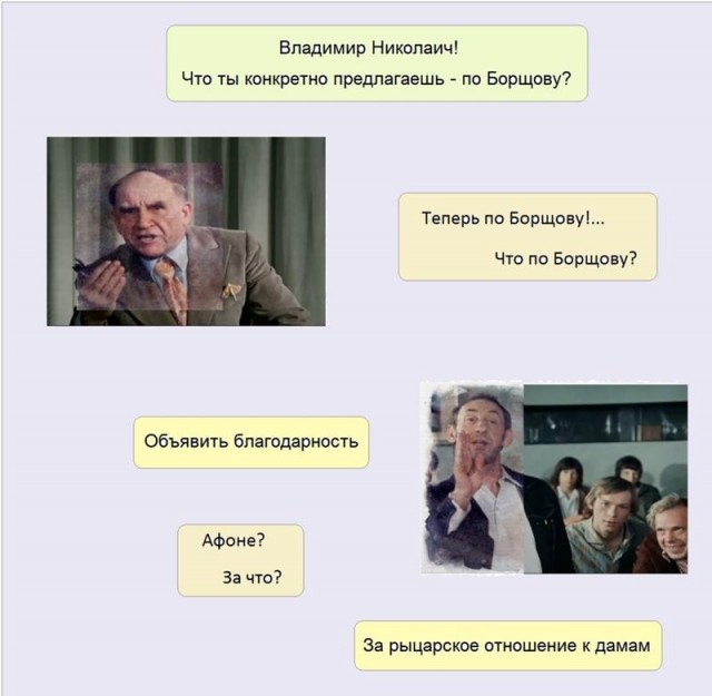 "Я 25 лет отслужил"