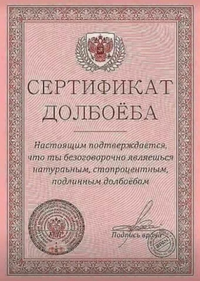Соловьев про Китай
