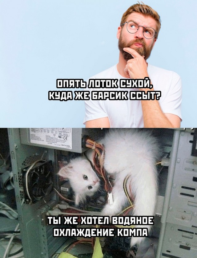 Немного картинок и прочей хреноты Vol. 27