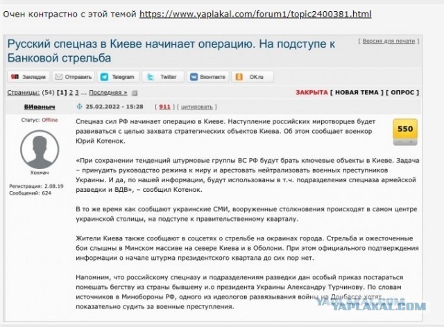 Власти Белгородской области готовы в целях безопасности вывезти семьи из Белгорода в Старый Оскол и Губкин, сообщил губернатор Белгородской области Вячеслав Гладков