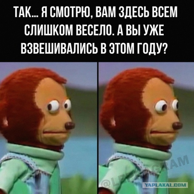"Моему мужу ампутировали ноги. Хочу его бросить"