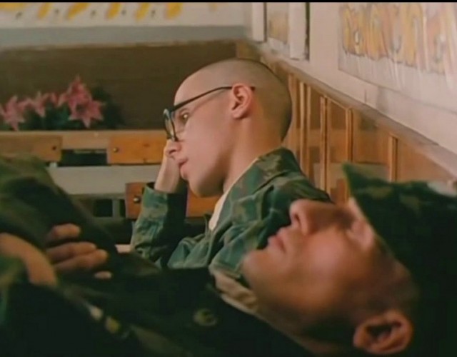 Им за 30