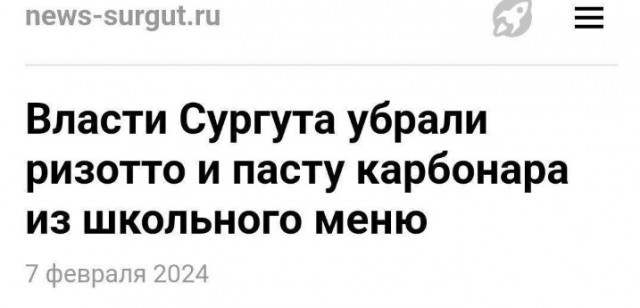 Всего понемногу. Оо 22.02.24